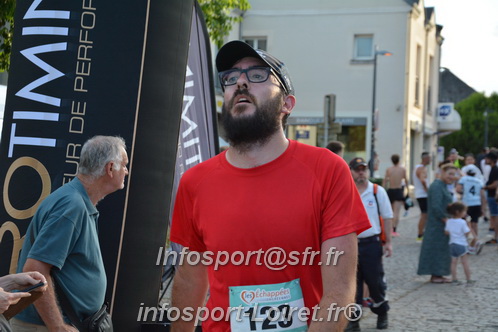 Ingreennes 2025/INGRE2025_05626.JPG